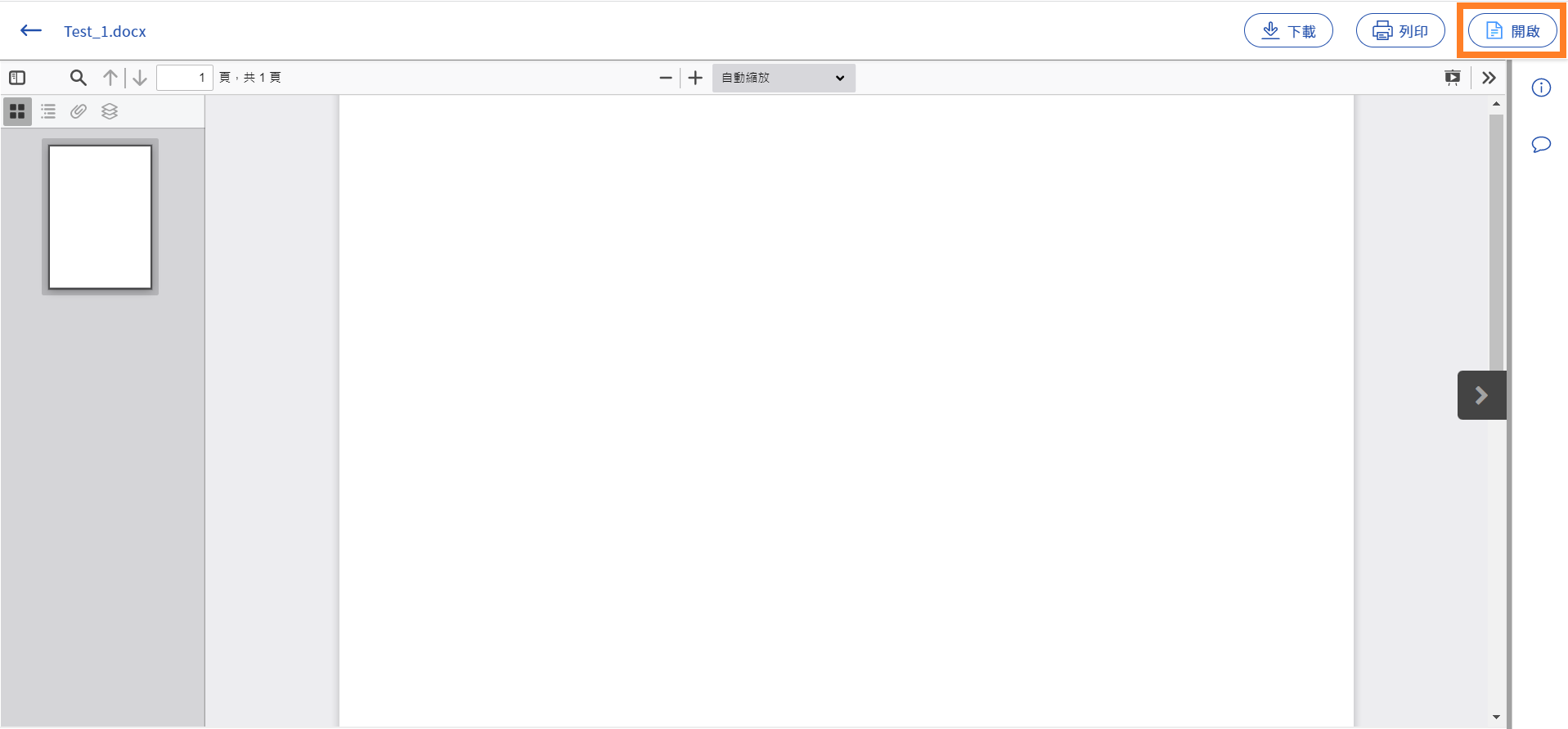 __.png