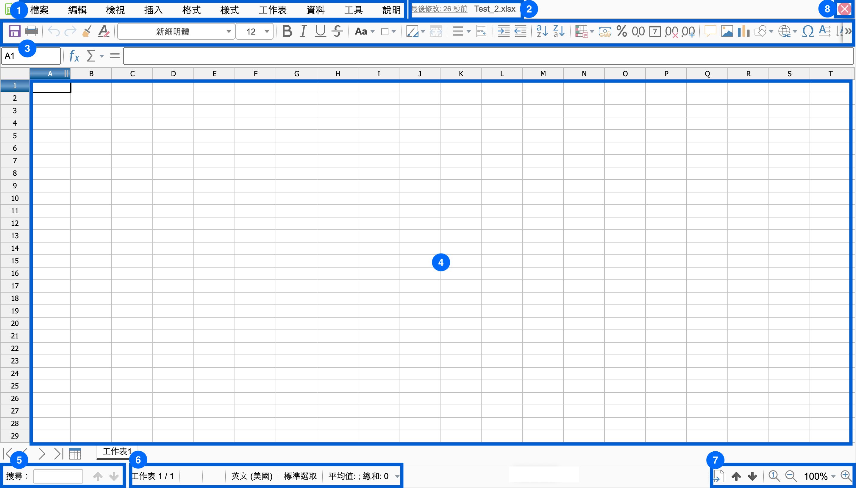 Screen_Shot_2022-08-04_at_12.27.28_AM__1___1_.png