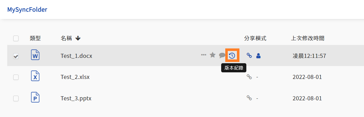 ____.png