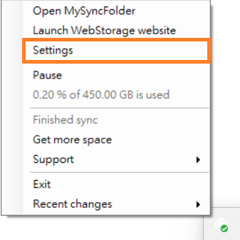 sync_app_settings.png