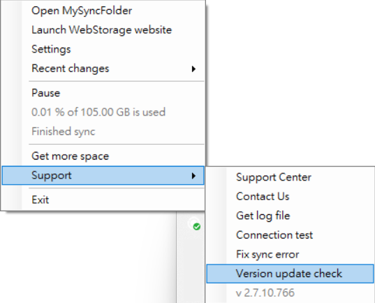 sync_APP_version_update_check.png