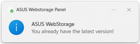 sync_APP_version_update_check2.png