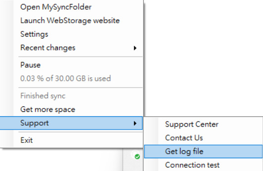 sync_APP_get_log_files.png