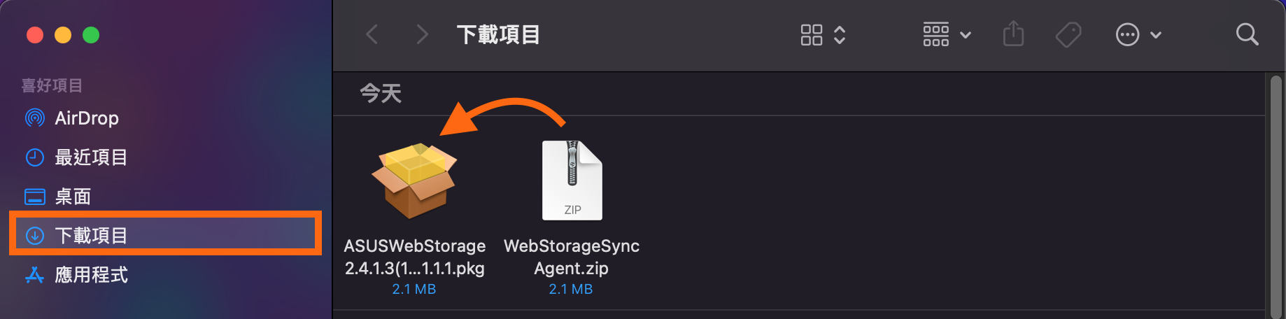 Mac2.png