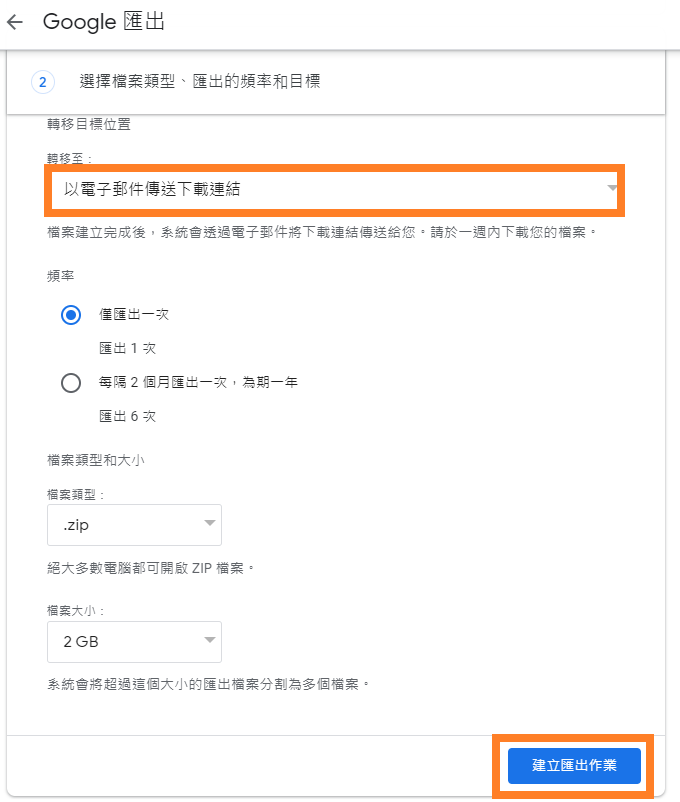 Google____4.png