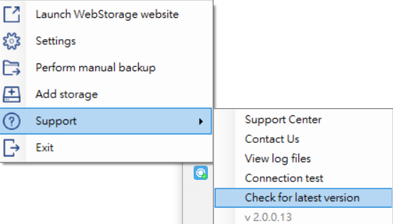 versioncheck1.png