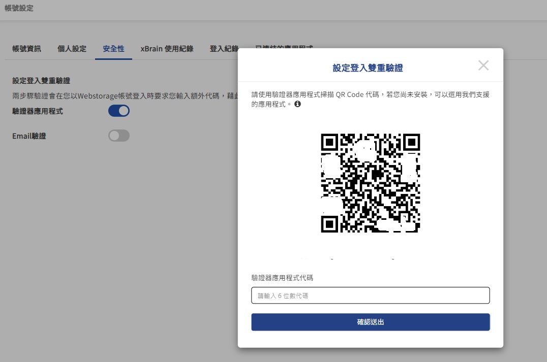 qr code.jpg