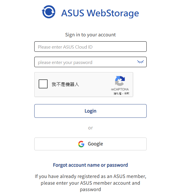 螢幕擷取畫面 2025-03-19 152307.png