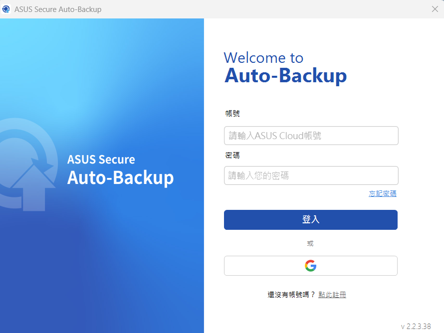 螢幕擷取畫面 2025-04-30 135730.png