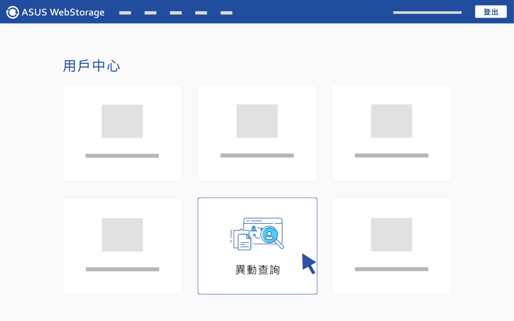 Print-payment-invoices-2-(中).gif