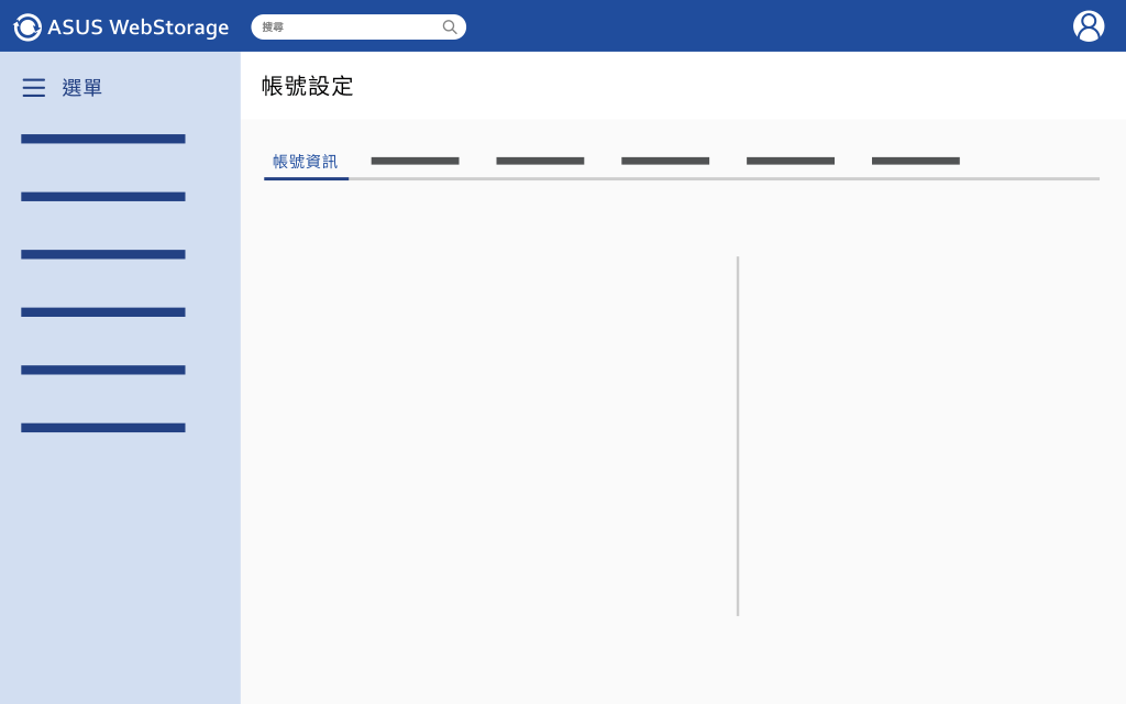 查詢明細gif-2.gif