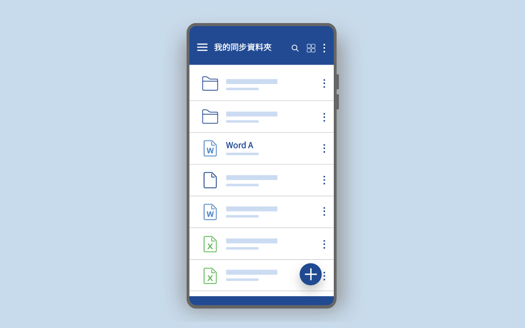 Android-取得雲端分享碼.gif