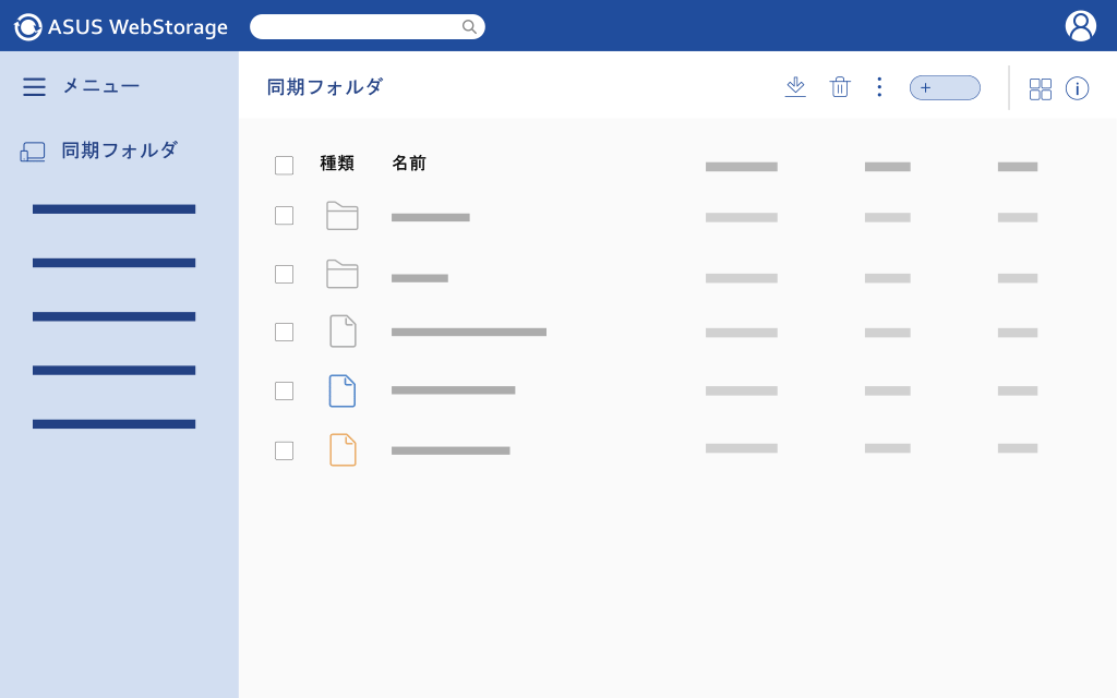 如何啓用雙重驗證(日).gif