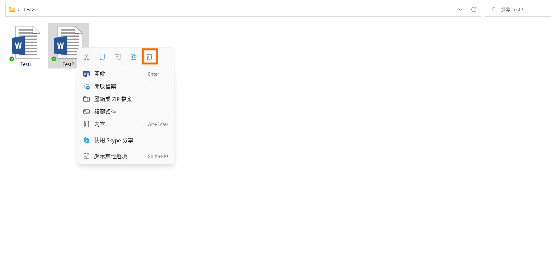 ____.png