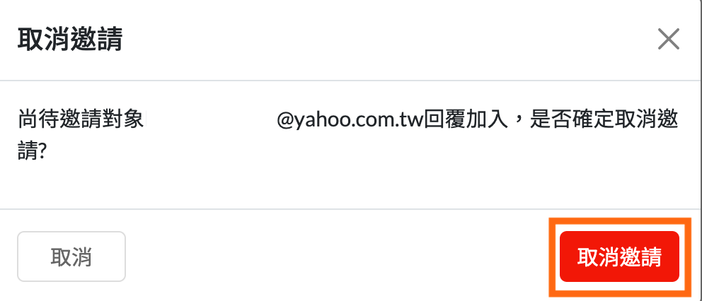 Screen_Shot_2022-08-08_at_11.47.41_PM.png